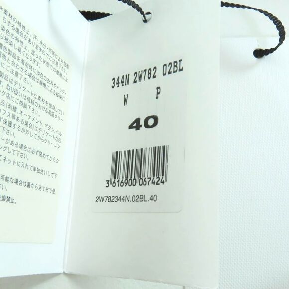 Celine 2w782344n Triomphe Macadam Bomber Down Jacket Outerwear Brown 40 Made In - Picture 12 of 13